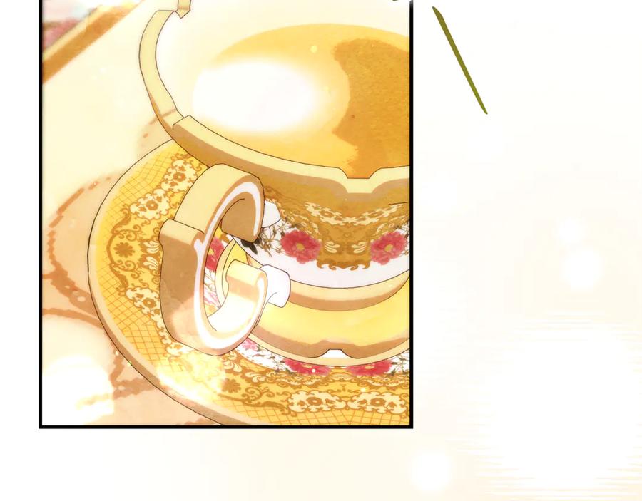 不幸的骑士，请和姐姐恋爱吧 - 第13话 我恋爱了 - 第98张图