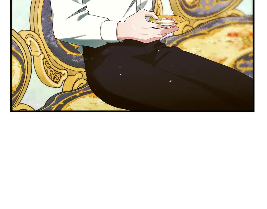 不幸的骑士，请和姐姐恋爱吧 - 第13话 我恋爱了 - 第158张图