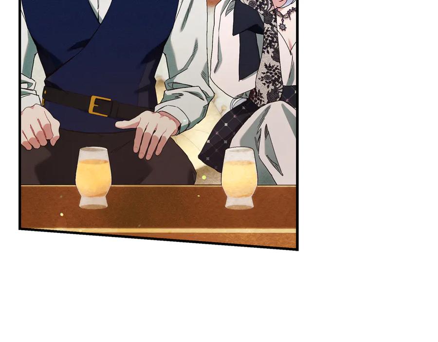 不幸的骑士，请和姐姐恋爱吧 - 第13话 我恋爱了 - 第58张图