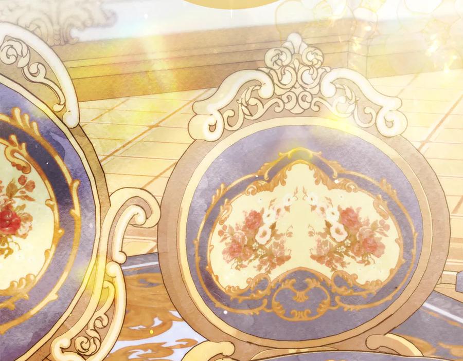 不幸的骑士，请和姐姐恋爱吧 - 第13话 我恋爱了 - 第104张图