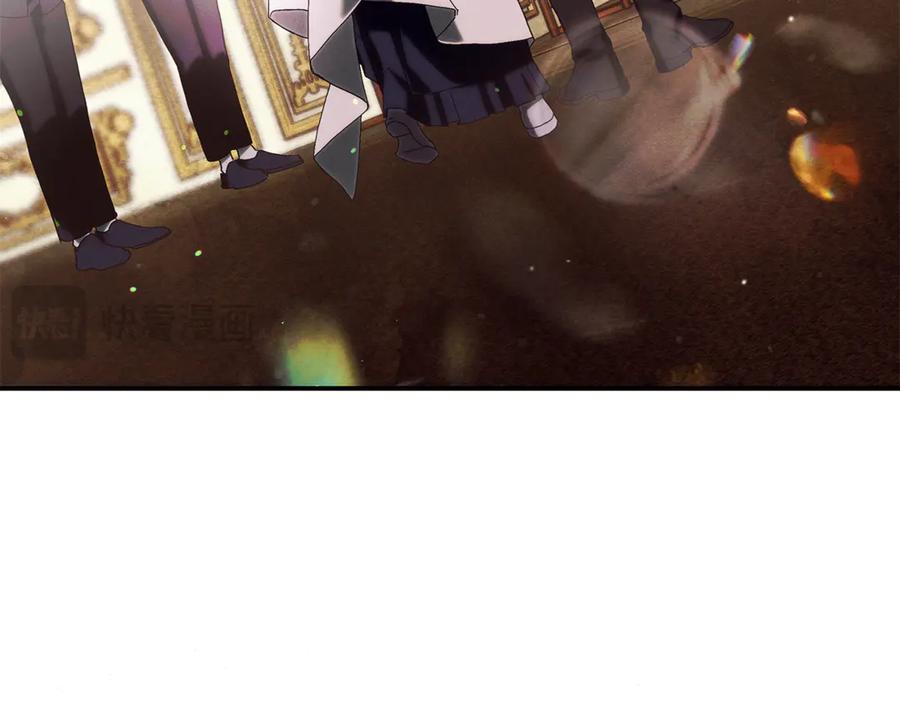 不幸的骑士，请和姐姐恋爱吧 - 第13话 我恋爱了 - 第74张图