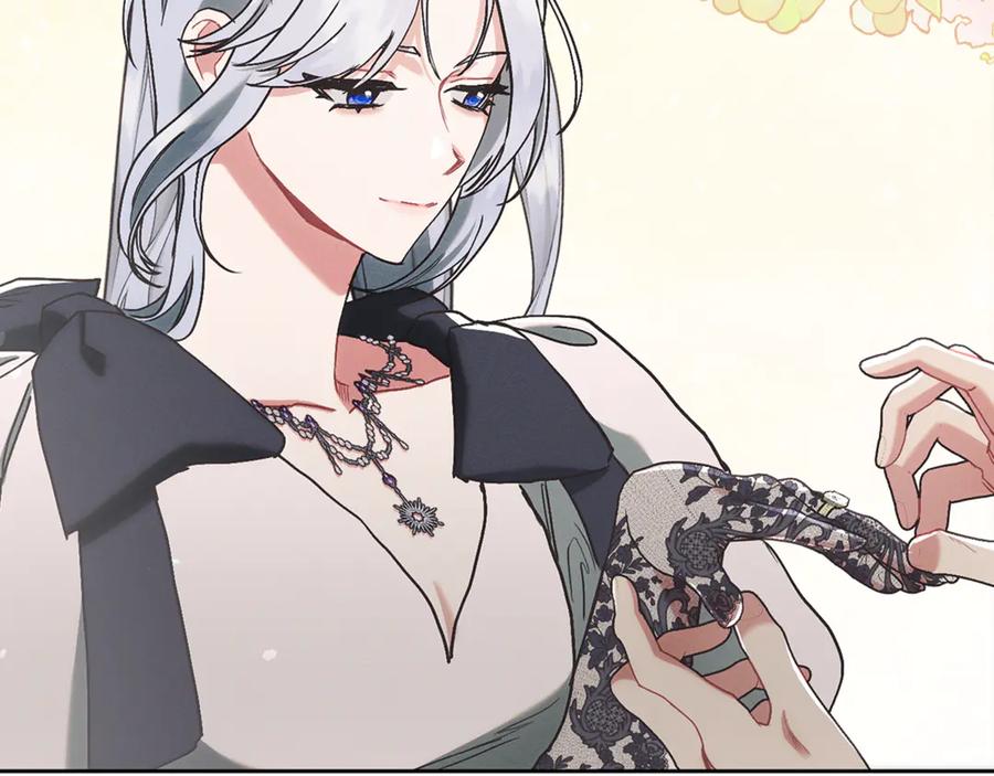 不幸的骑士，请和姐姐恋爱吧 - 第13话 我恋爱了 - 第39张图