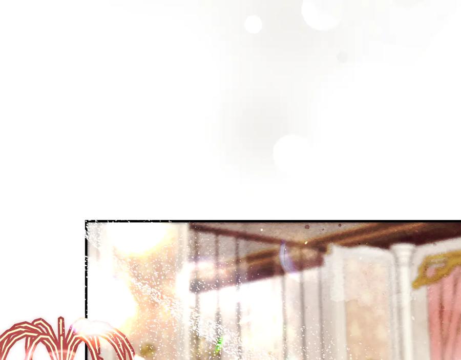 不幸的骑士，请和姐姐恋爱吧 - 第13话 我恋爱了 - 第52张图