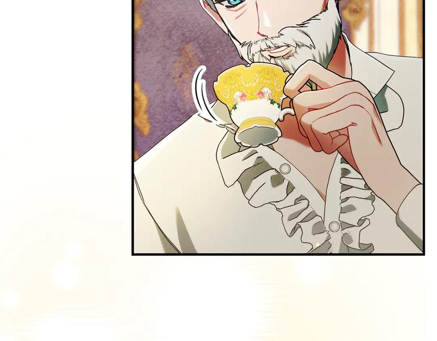 不幸的骑士，请和姐姐恋爱吧 - 第13话 我恋爱了 - 第102张图