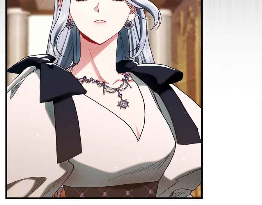 不幸的骑士，请和姐姐恋爱吧 - 第13话 我恋爱了 - 第48张图