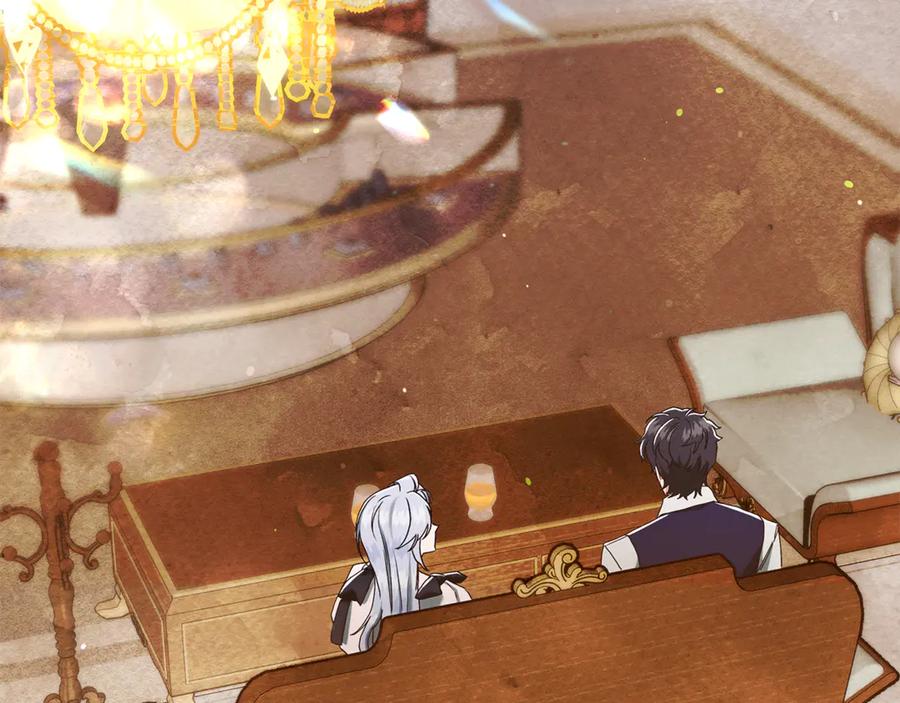 不幸的骑士，请和姐姐恋爱吧 - 第13话 我恋爱了 - 第54张图