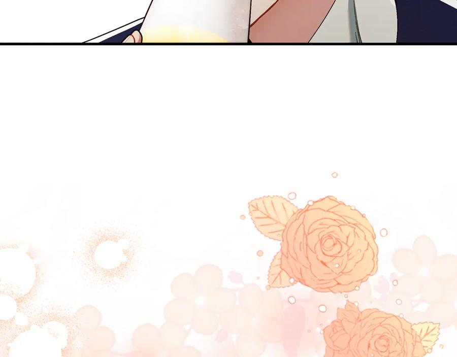 不幸的骑士，请和姐姐恋爱吧 - 第13话 我恋爱了 - 第60张图