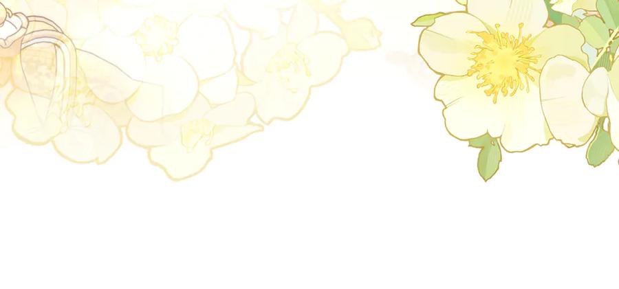 不幸的骑士，请和姐姐恋爱吧 - 第13话 我恋爱了 - 第106张图