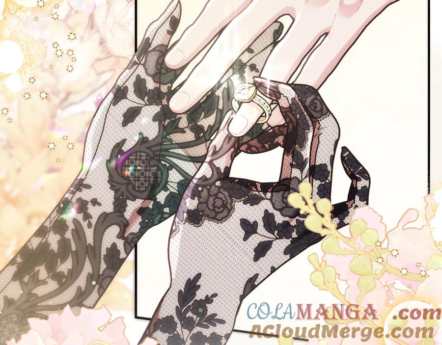 不幸的骑士，请和姐姐恋爱吧 - 第13话 我恋爱了 - 第37张图