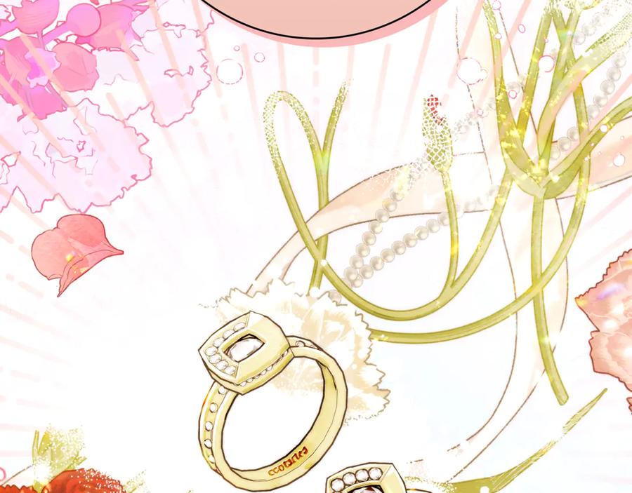 不幸的骑士，请和姐姐恋爱吧 - 第13话 我恋爱了 - 第68张图