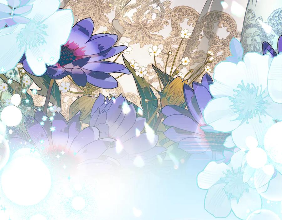 不幸的骑士，请和姐姐恋爱吧 - 第13话 我恋爱了 - 第112张图