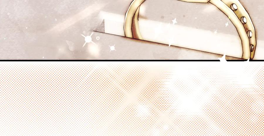 不幸的骑士，请和姐姐恋爱吧 - 第13话 我恋爱了 - 第19张图