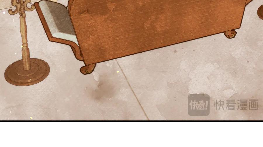 不幸的骑士，请和姐姐恋爱吧 - 第13话 我恋爱了 - 第55张图