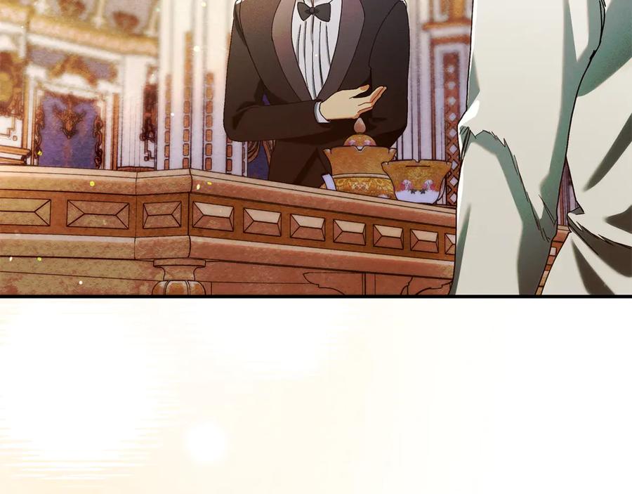 不幸的骑士，请和姐姐恋爱吧 - 第13话 我恋爱了 - 第100张图