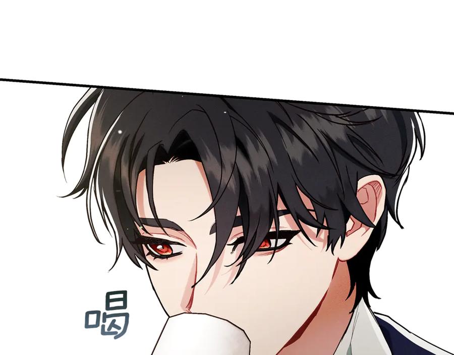 不幸的骑士，请和姐姐恋爱吧 - 第13话 我恋爱了 - 第59张图