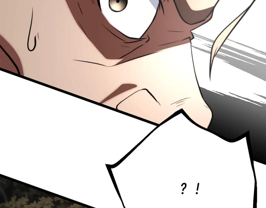 《颠覆武林世界吧！天魔！》第128话 各自为战 第229页