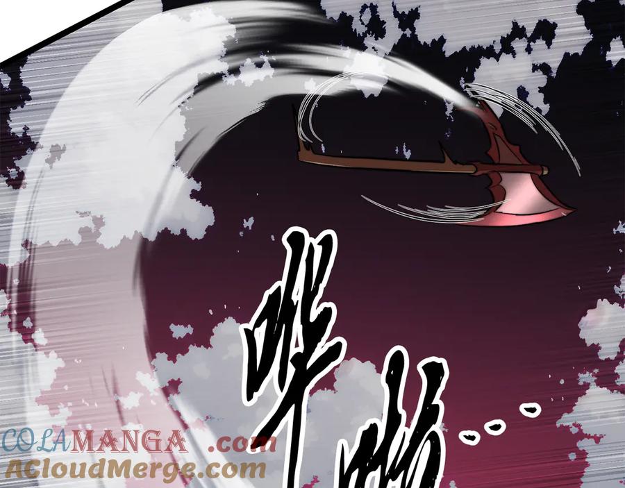 《颠覆武林世界吧！天魔！》第128话 各自为战 第224页