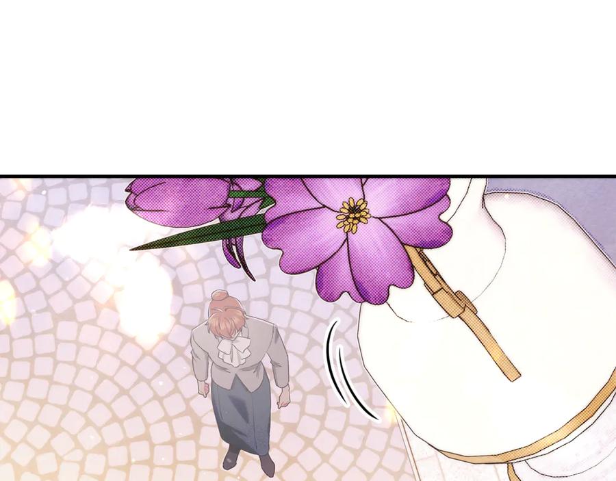 不幸的骑士，请和姐姐恋爱吧 - 第14话 接连倒霉 - 第76张图