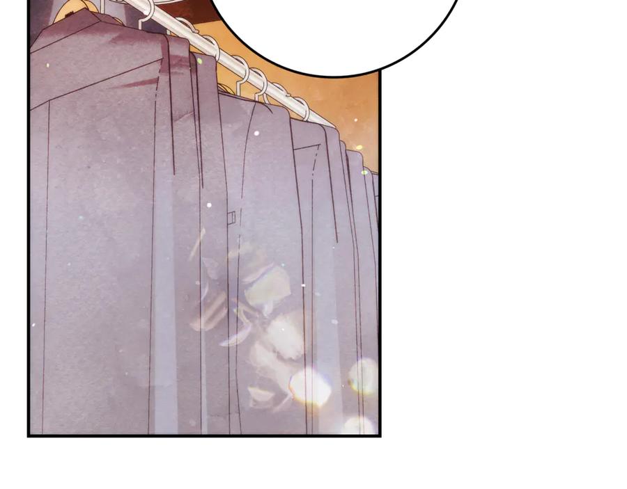 不幸的骑士，请和姐姐恋爱吧 - 第14话 接连倒霉 - 第126张图