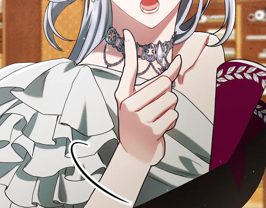 不幸的骑士，请和姐姐恋爱吧 - 第14话 接连倒霉 - 第115张图