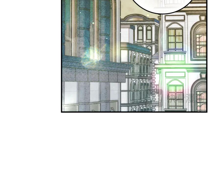 不幸的骑士，请和姐姐恋爱吧 - 第14话 接连倒霉 - 第75张图