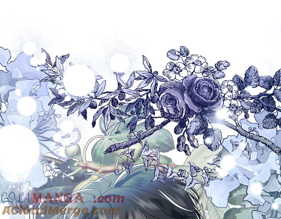 不幸的骑士，请和姐姐恋爱吧 - 第14话 接连倒霉 - 第165张图