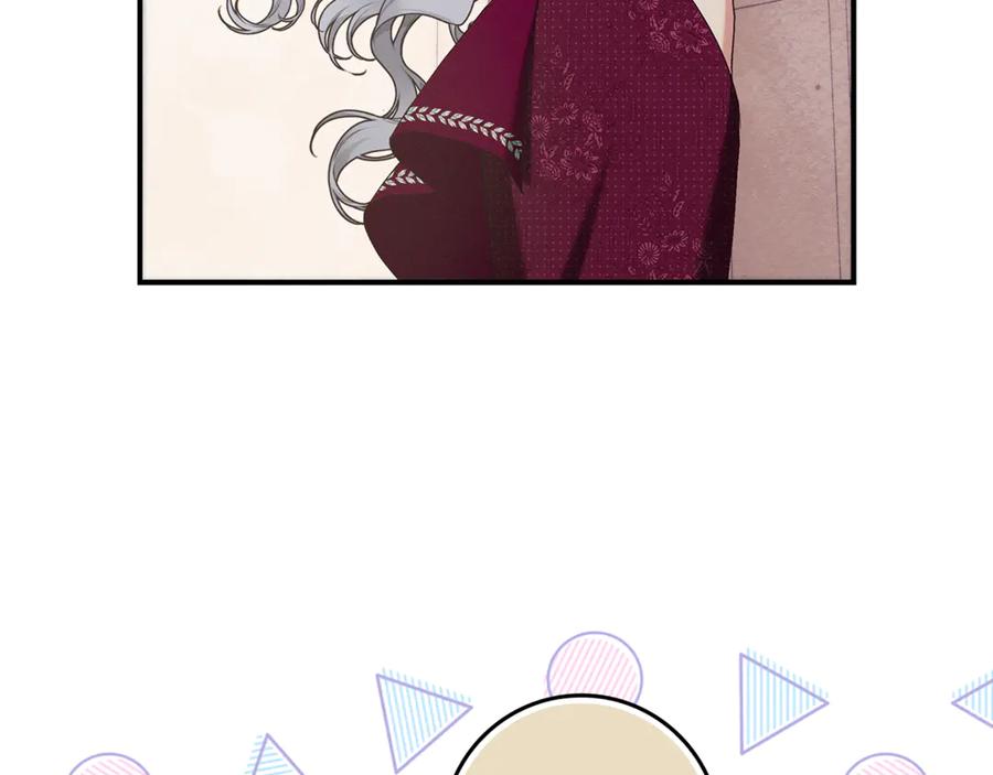 不幸的骑士，请和姐姐恋爱吧 - 第14话 接连倒霉 - 第158张图