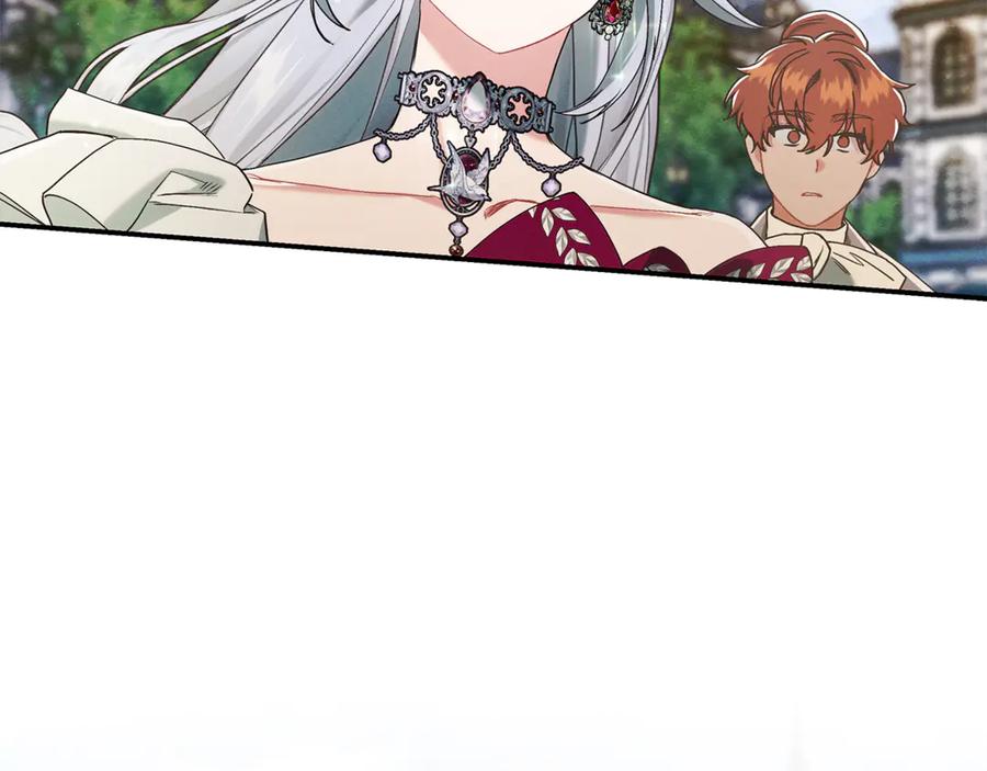 不幸的骑士，请和姐姐恋爱吧 - 第14话 接连倒霉 - 第66张图