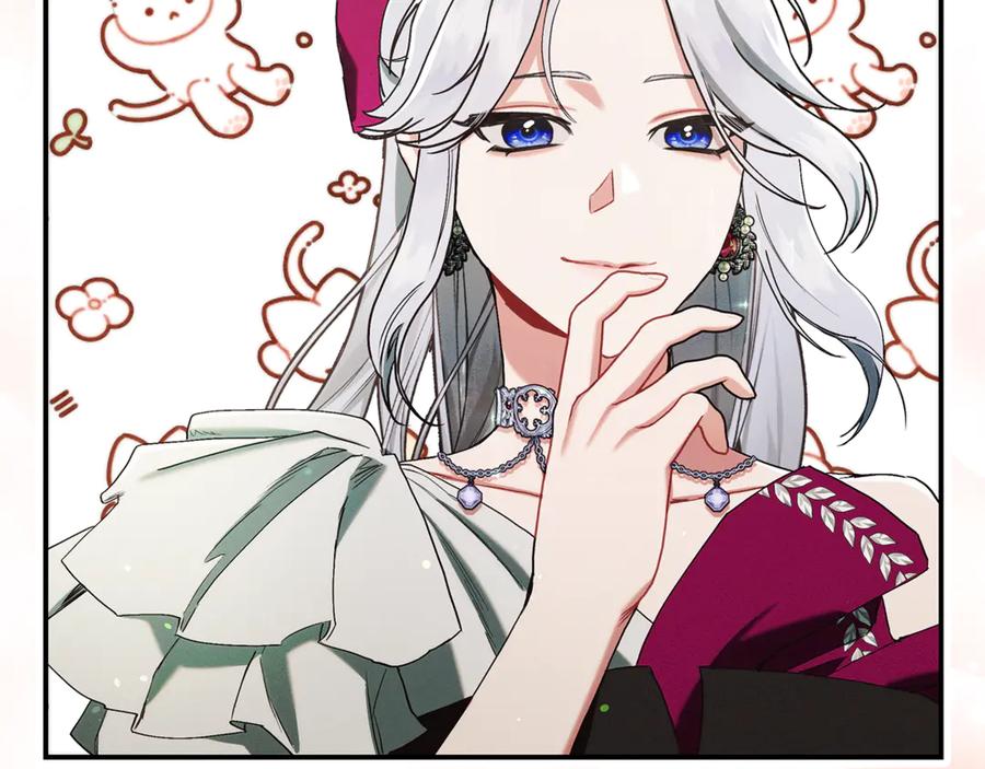 不幸的骑士，请和姐姐恋爱吧 - 第14话 接连倒霉 - 第171张图