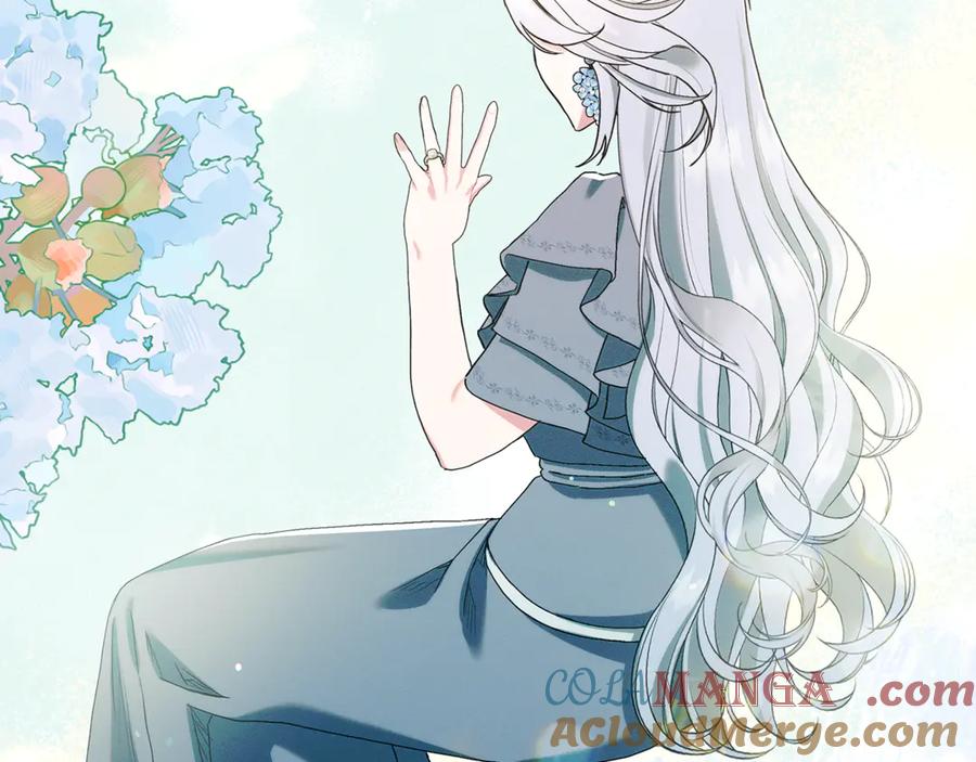 不幸的骑士，请和姐姐恋爱吧 - 第14话 接连倒霉 - 第21张图