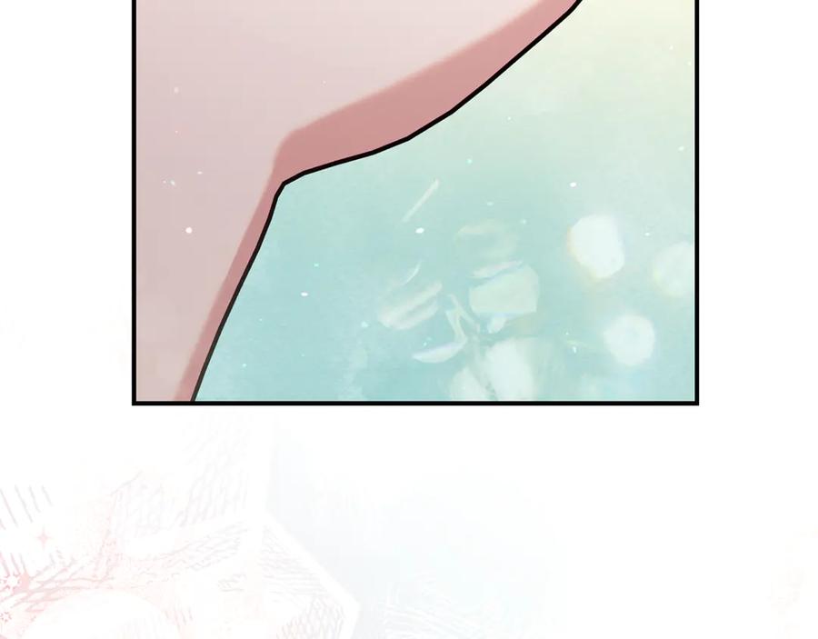 不幸的骑士，请和姐姐恋爱吧 - 第14话 接连倒霉 - 第3张图