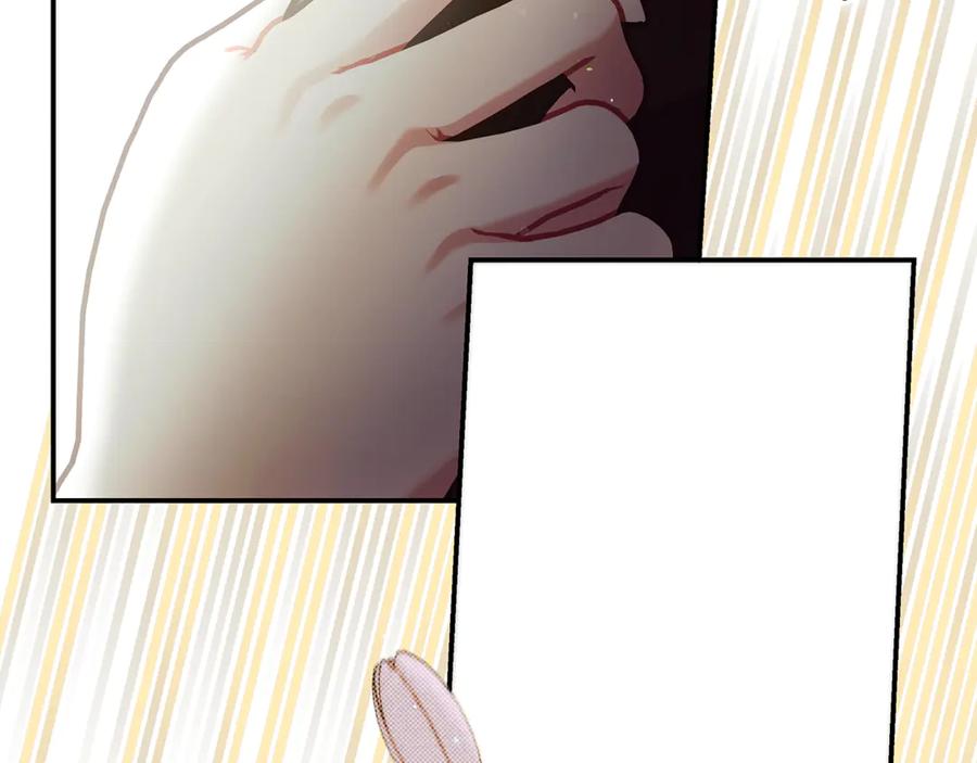 不幸的骑士，请和姐姐恋爱吧 - 第14话 接连倒霉 - 第80张图