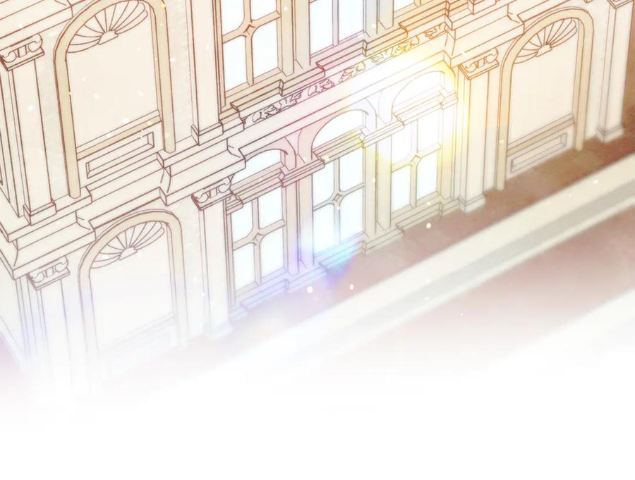 不幸的骑士，请和姐姐恋爱吧 - 第14话 接连倒霉 - 第52张图