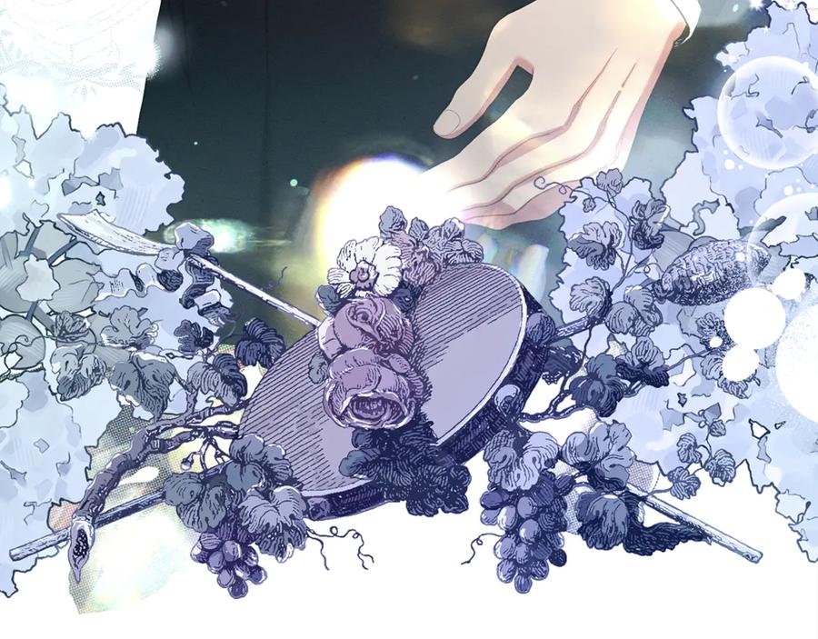 不幸的骑士，请和姐姐恋爱吧 - 第14话 接连倒霉 - 第168张图