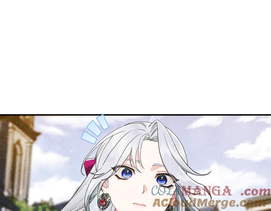 不幸的骑士，请和姐姐恋爱吧 - 第14话 接连倒霉 - 第65张图