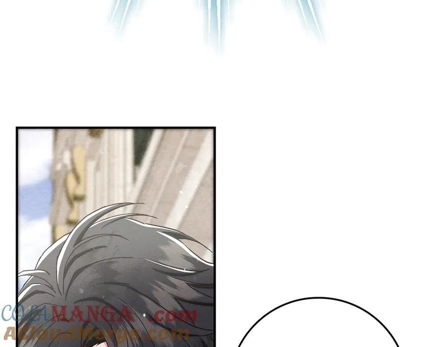 不幸的骑士，请和姐姐恋爱吧 - 第14话 接连倒霉 - 第101张图