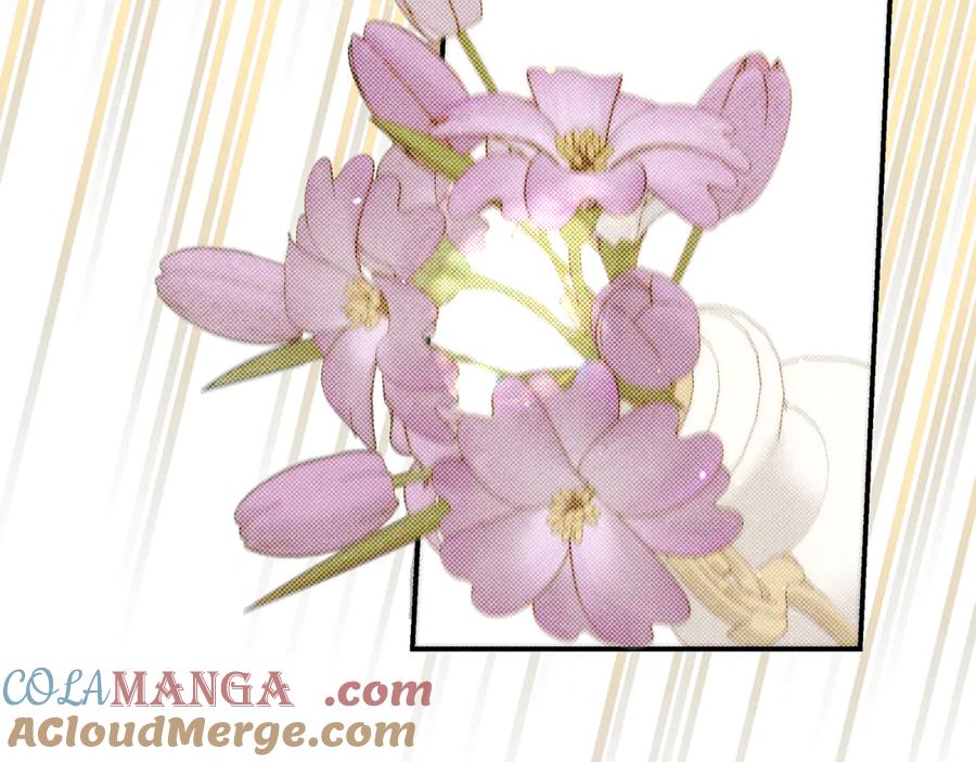 不幸的骑士，请和姐姐恋爱吧 - 第14话 接连倒霉 - 第81张图