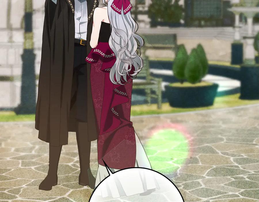 不幸的骑士，请和姐姐恋爱吧 - 第14话 接连倒霉 - 第68张图