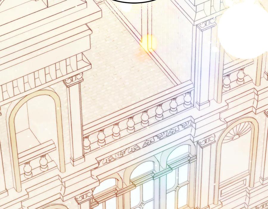 不幸的骑士，请和姐姐恋爱吧 - 第14话 接连倒霉 - 第51张图