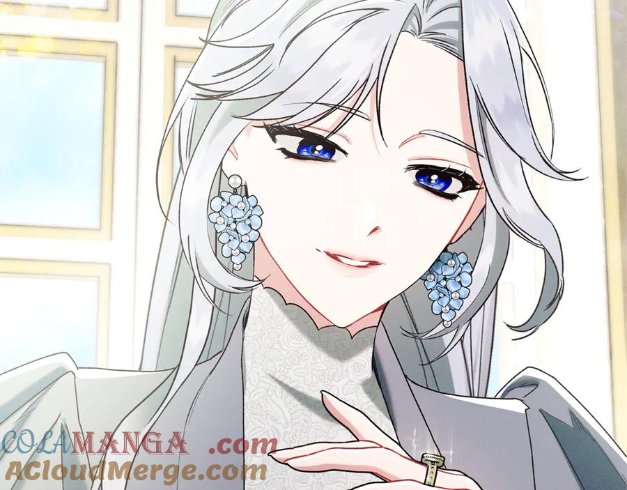 不幸的骑士，请和姐姐恋爱吧 - 第14话 接连倒霉 - 第5张图