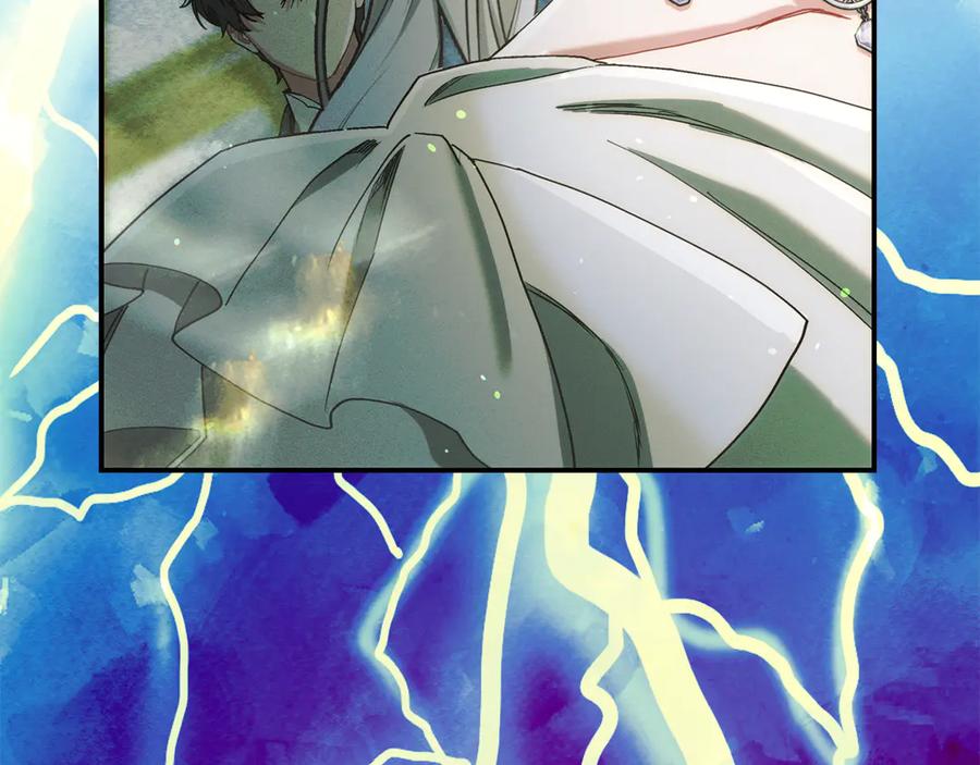 不幸的骑士，请和姐姐恋爱吧 - 第14话 接连倒霉 - 第179张图