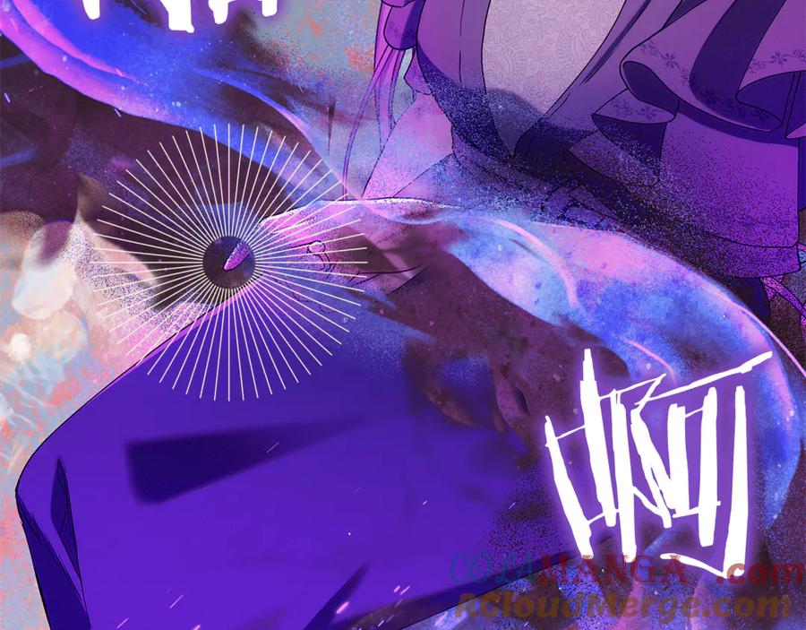 不幸的骑士，请和姐姐恋爱吧 - 第14话 接连倒霉 - 第37张图