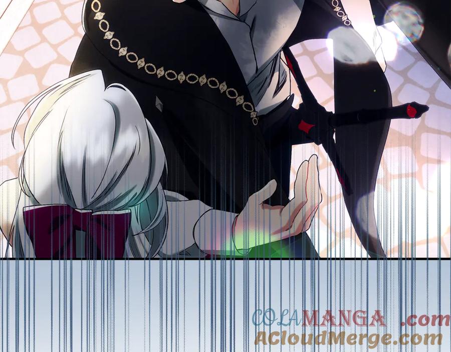 不幸的骑士，请和姐姐恋爱吧 - 第14话 接连倒霉 - 第85张图