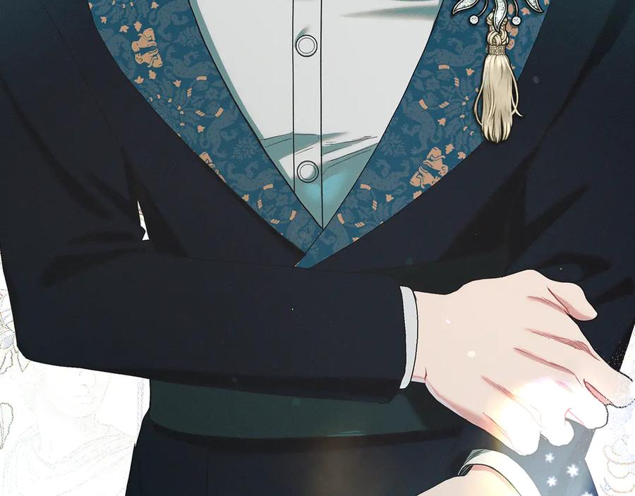 不幸的骑士，请和姐姐恋爱吧 - 第14话 接连倒霉 - 第167张图