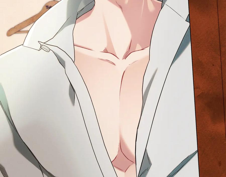 不幸的骑士，请和姐姐恋爱吧 - 第14话 接连倒霉 - 第143张图