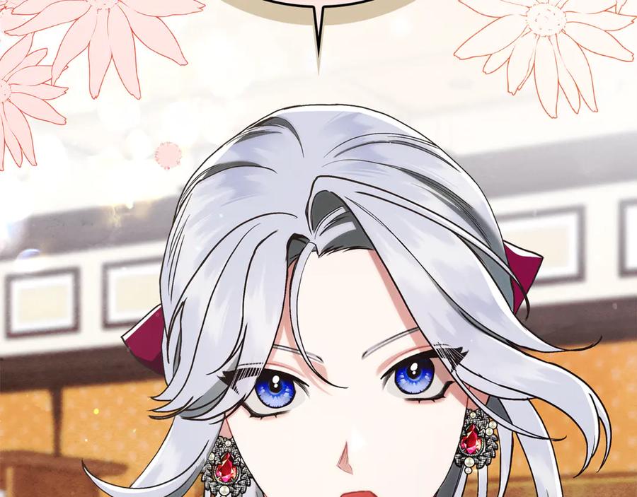 不幸的骑士，请和姐姐恋爱吧 - 第14话 接连倒霉 - 第114张图