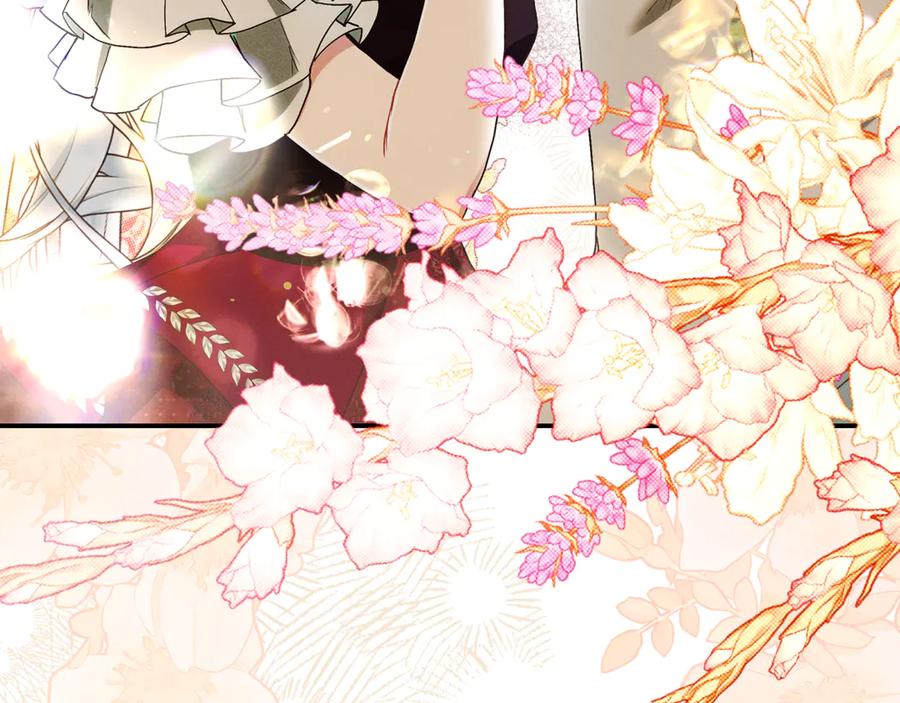 不幸的骑士，请和姐姐恋爱吧 - 第14话 接连倒霉 - 第151张图