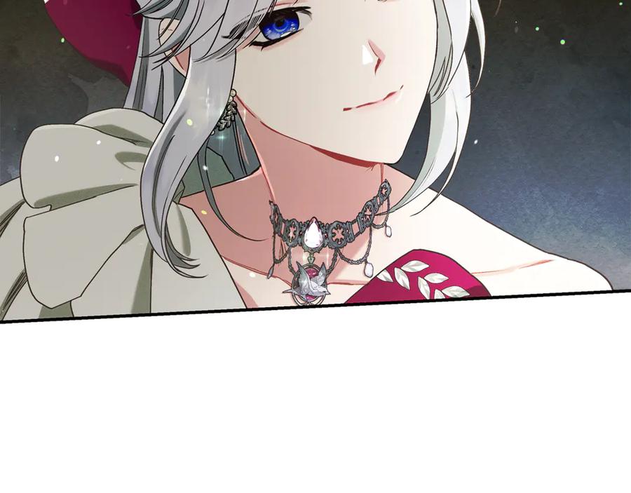 不幸的骑士，请和姐姐恋爱吧 - 第14话 接连倒霉 - 第122张图