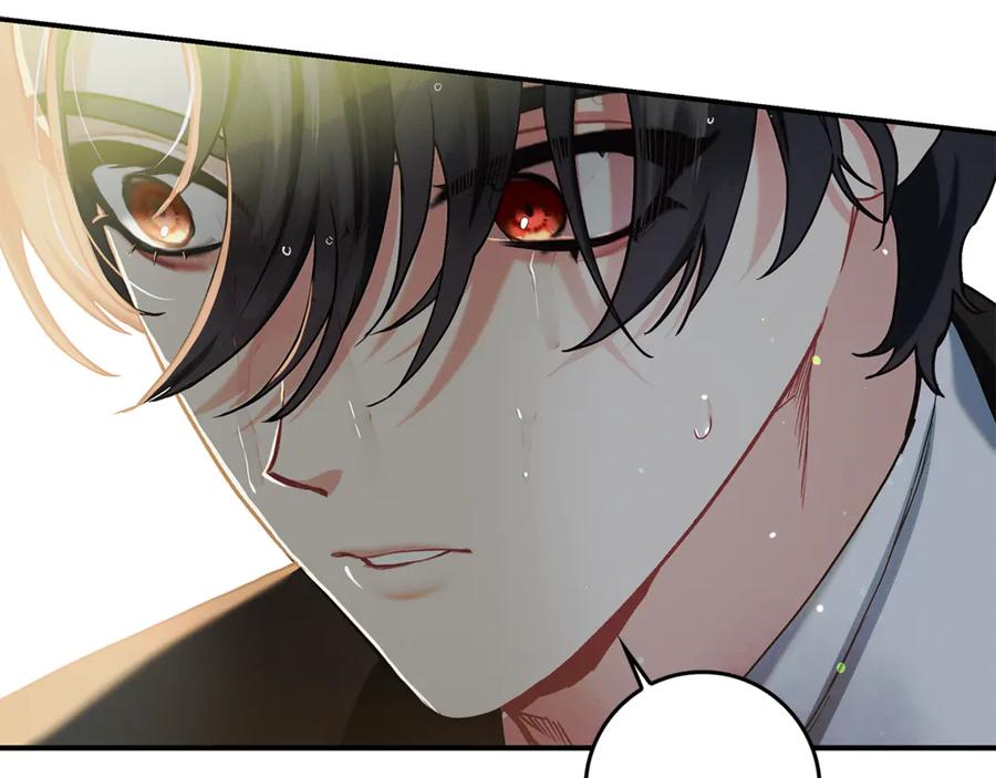 不幸的骑士，请和姐姐恋爱吧 - 第14话 接连倒霉 - 第88张图