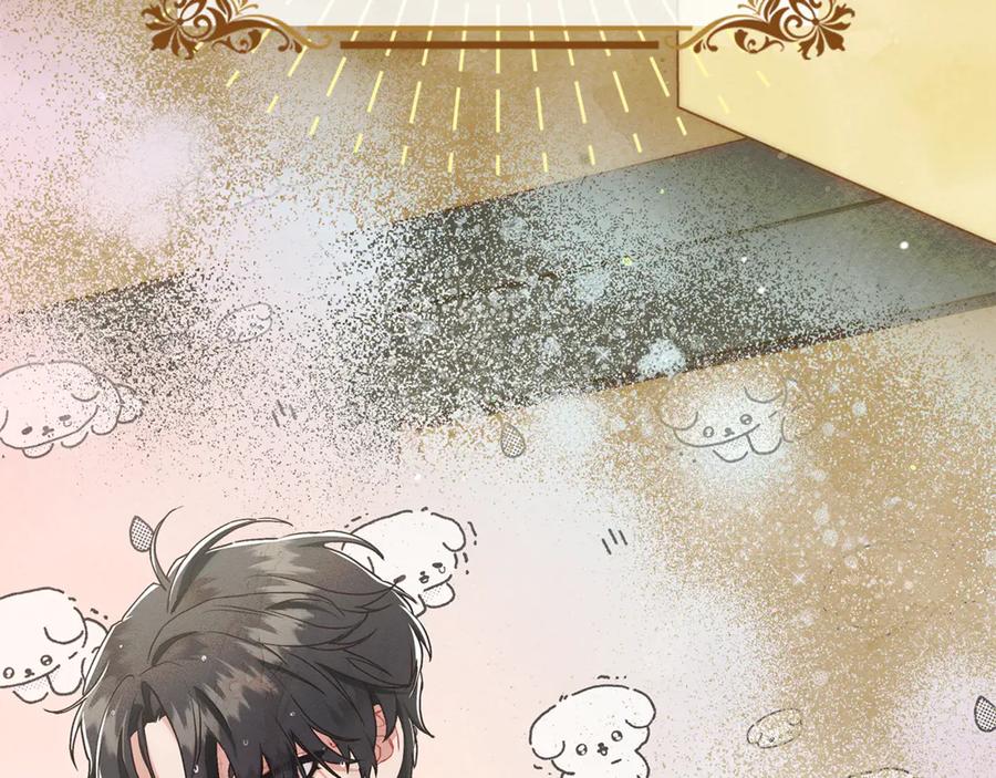 不幸的骑士，请和姐姐恋爱吧 - 第14话 接连倒霉 - 第92张图